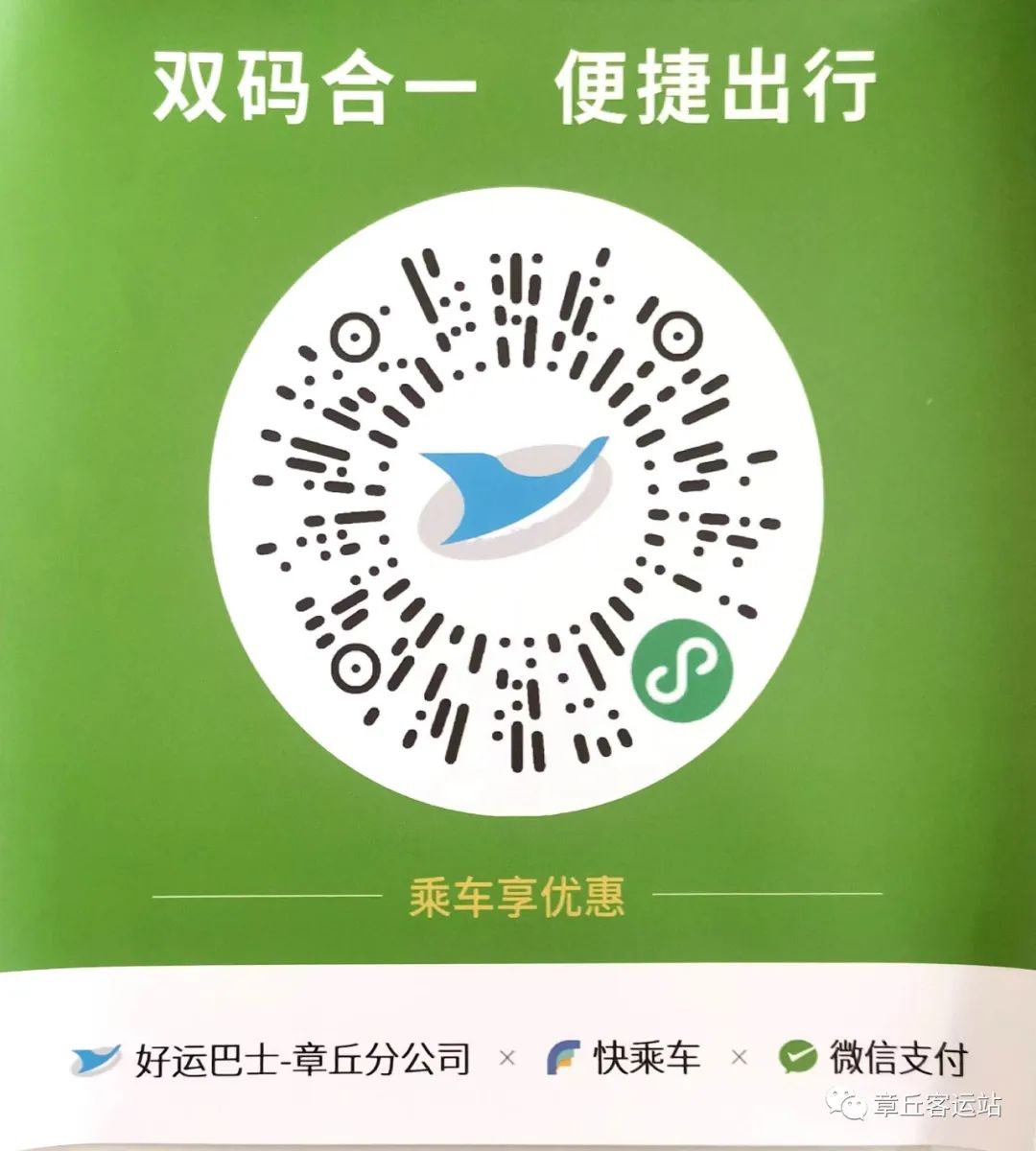 微信图片_20220812083635.jpg