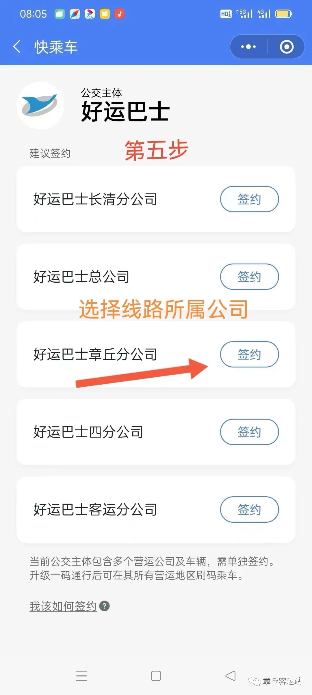 微信图片_20220812083703.jpg