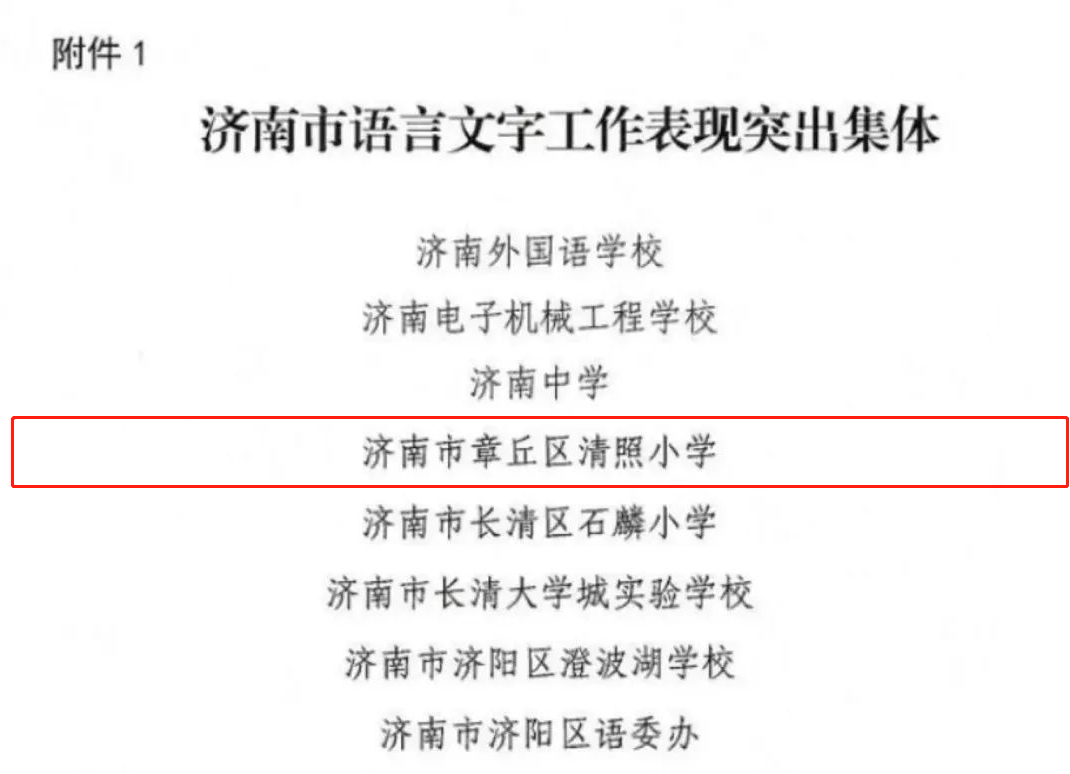 微信截图_20220812084808.png
