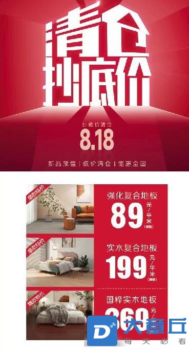 微信图片编辑_20220812110534.jpg