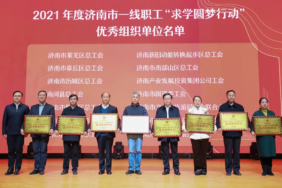 微信图片_20220812110804.jpg