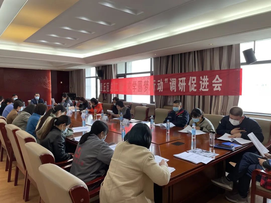 微信图片_20220812110813.jpg