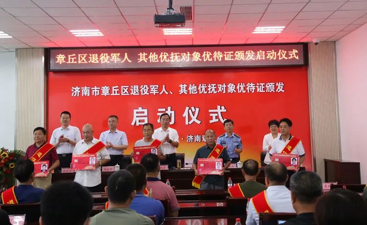 微信图片_20220812145422.jpg