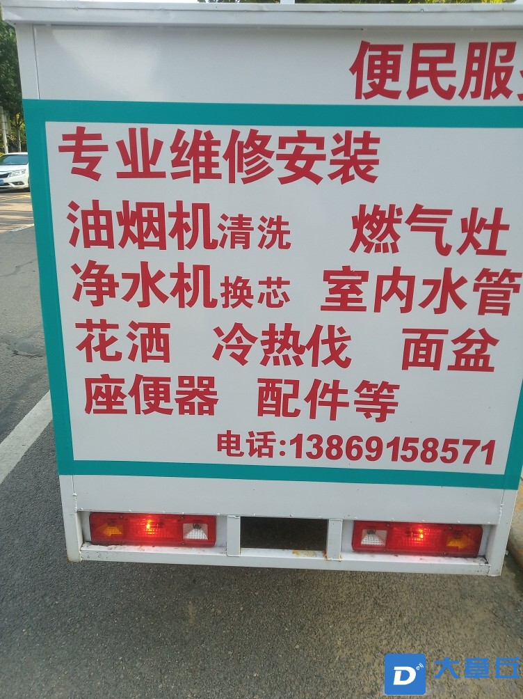 20220814064004front2_0_100859_FgeERkNQxF9ORosTQLkTr_vMmhhW.jpg