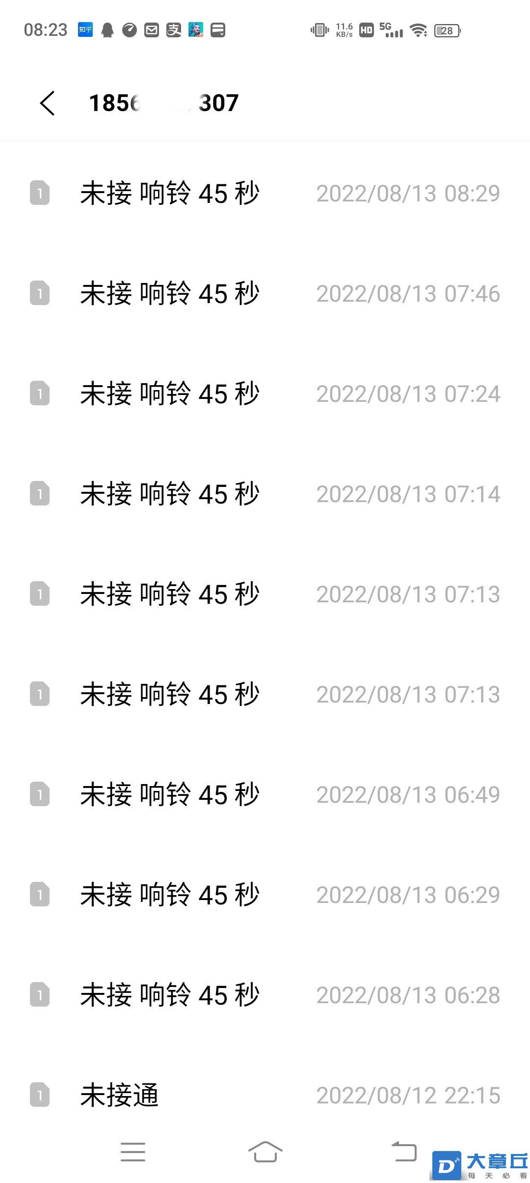 083122bppilp6jrxl7860m_副本.jpg