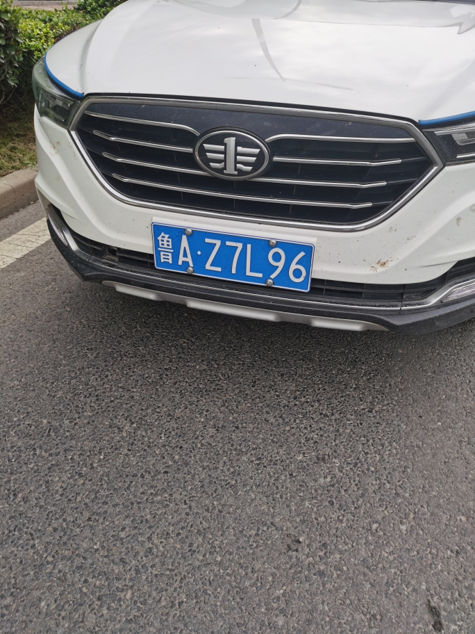 20220814105624front2_0_220667_FuGIrCnJqFRM4sbGxMpLmcAIOVon.jpg