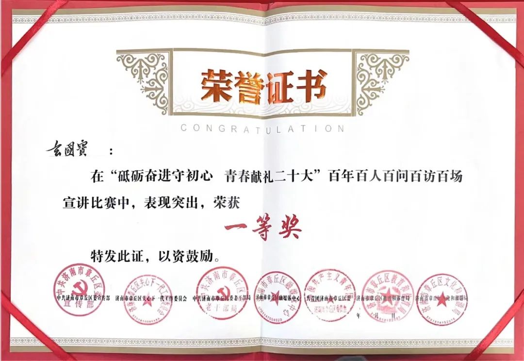 微信图片_20220815101019.jpg