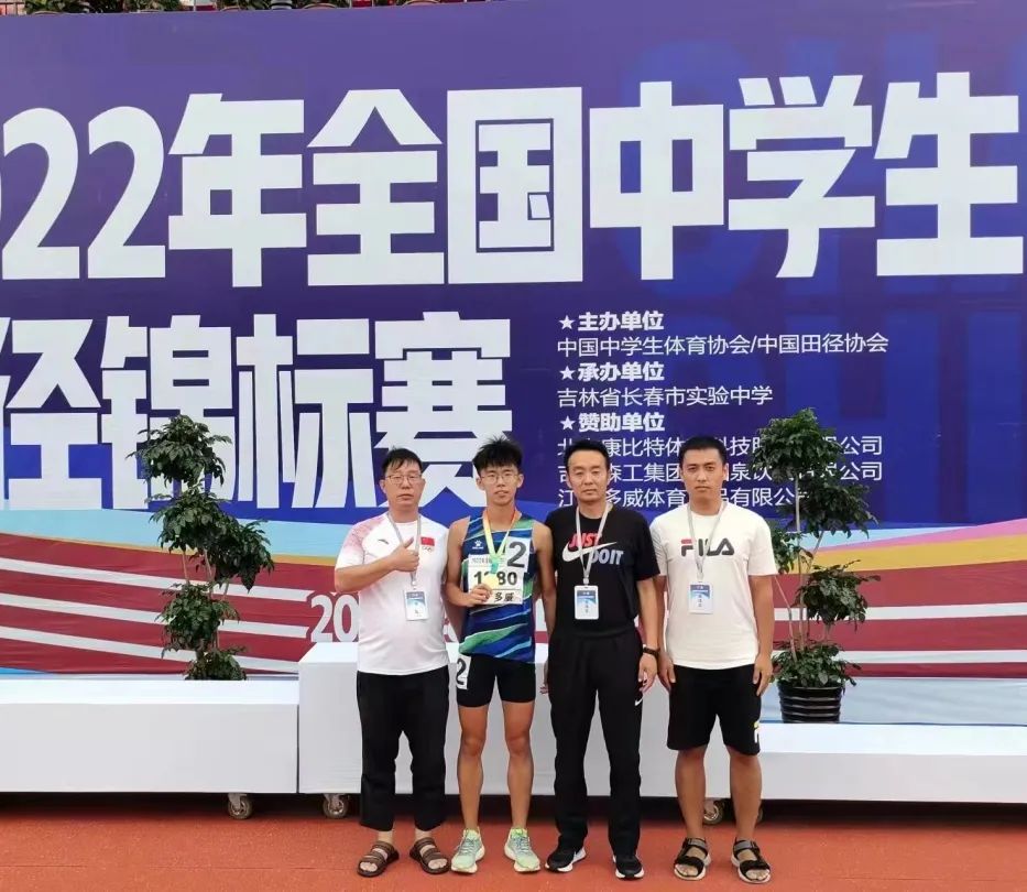 微信图片_20220816090551.jpg