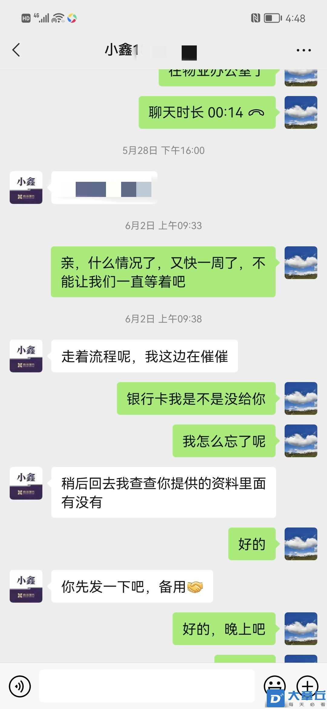 173403w40qz7zfmfp934hq_副本.jpg