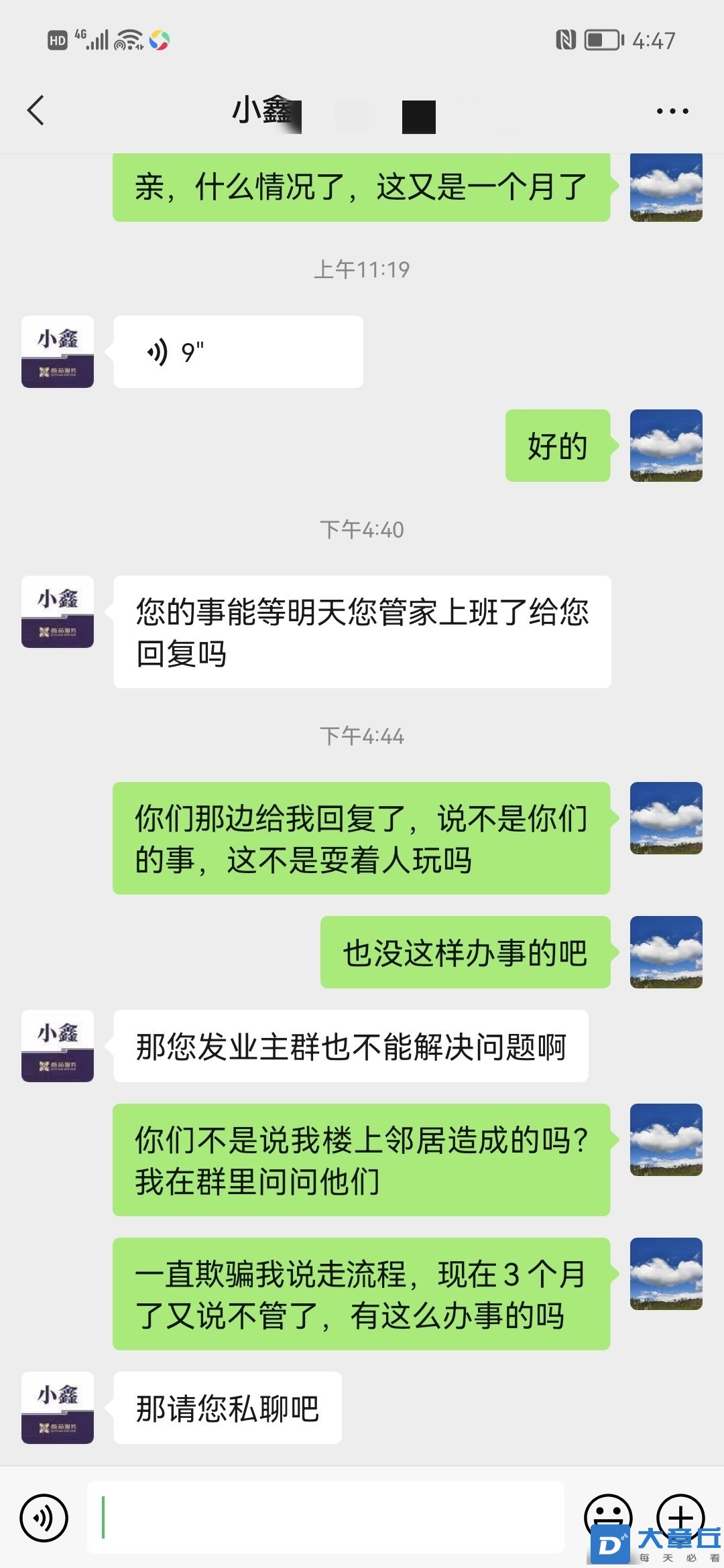 173404bdvzcvvw4ze6b5ey_副本.jpg
