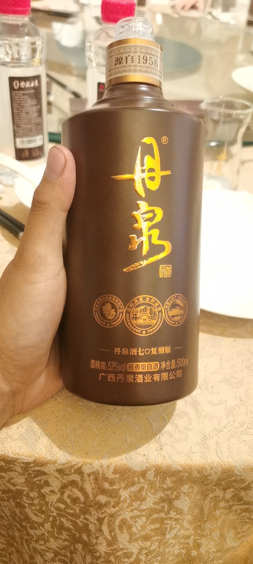 20220817062948front2_0_12029_Fk6UiHkwIRZugAI0juGSQlc5XZX8.jpg