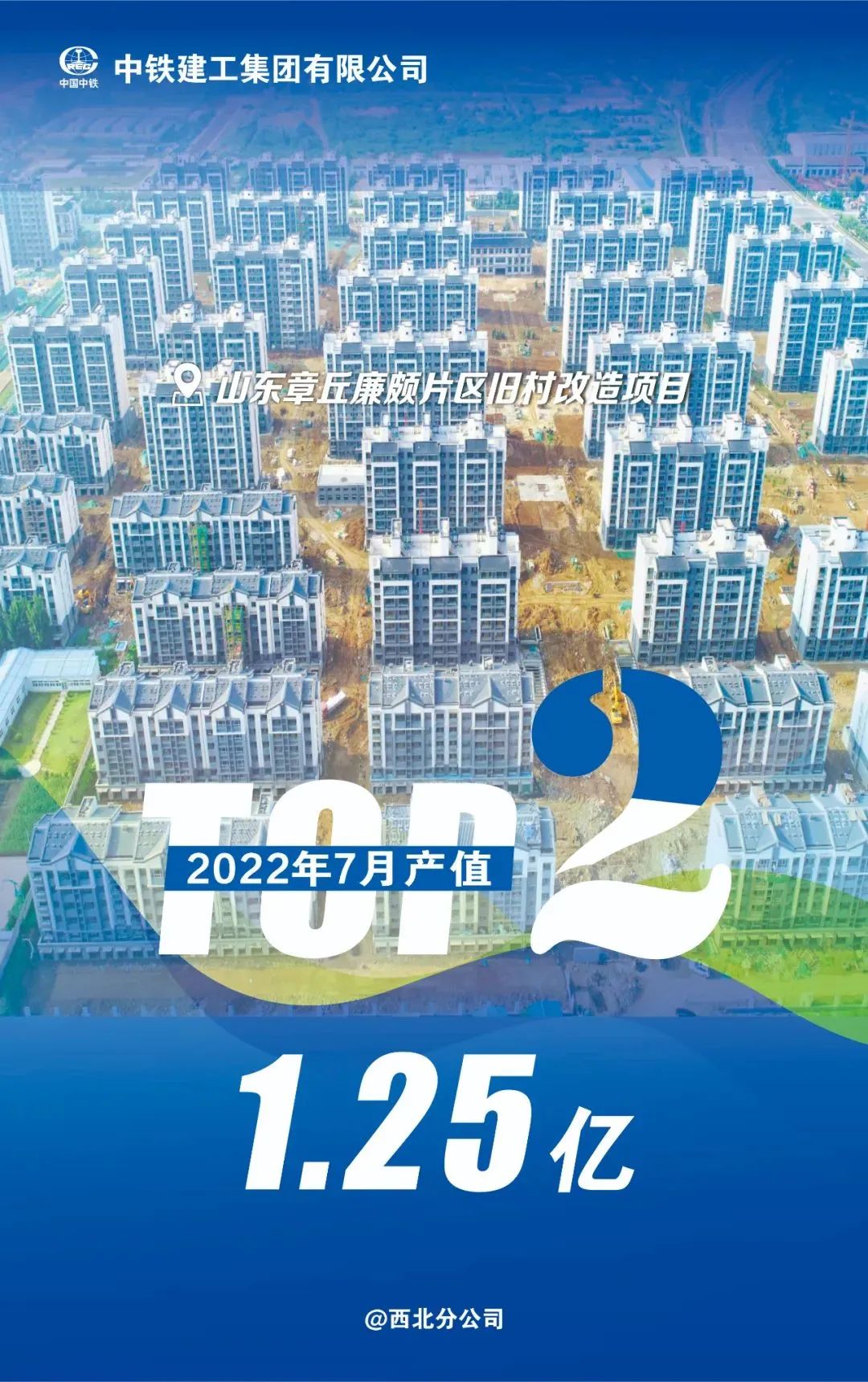 微信图片_20220817084922.jpg