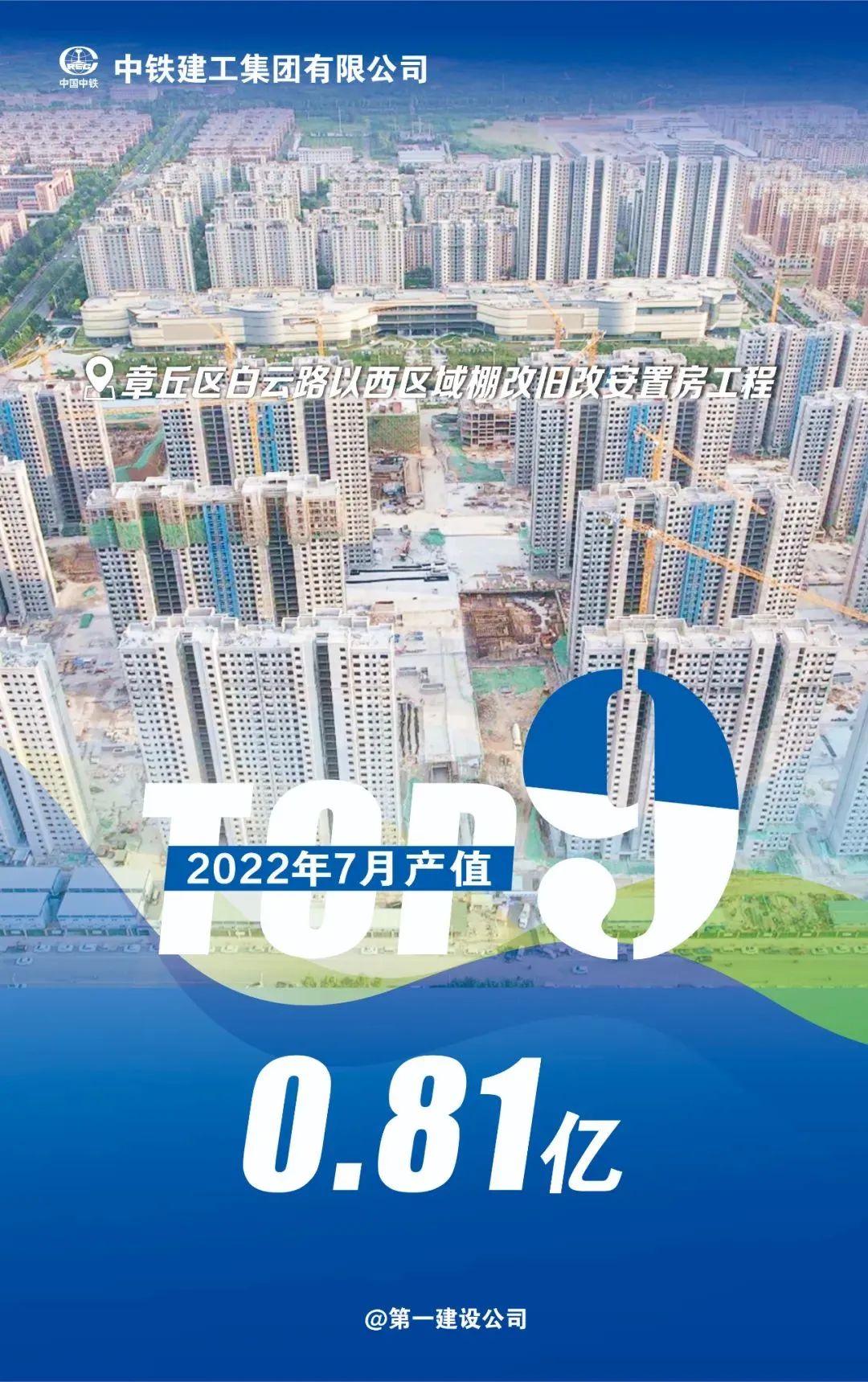 微信图片_20220817084926.jpg