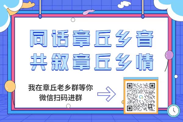 微信图片_20220817085823.jpg