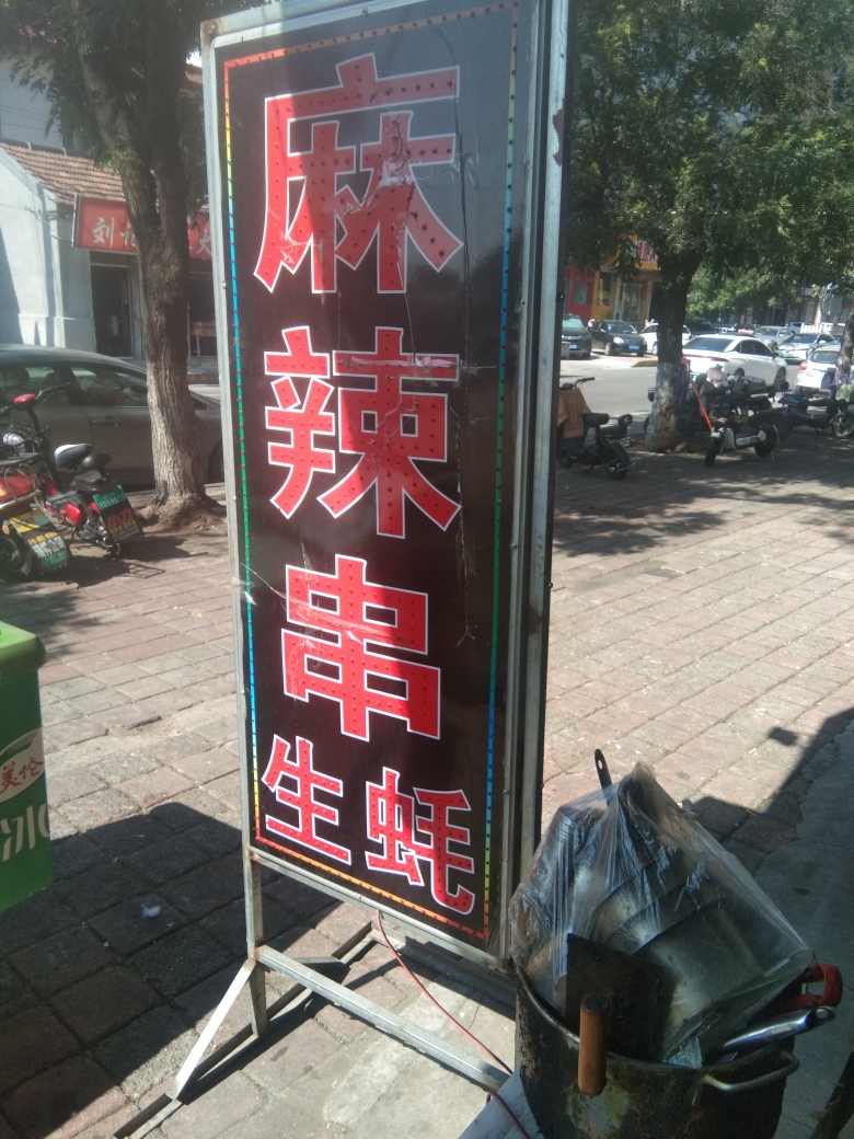 20220818070548front2_0_101980_FgbtafI8OiHd_nF1PK8Tt1bwvN0D.jpg