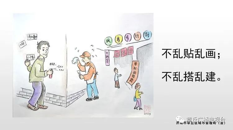 微信图片_20220818162126.jpg