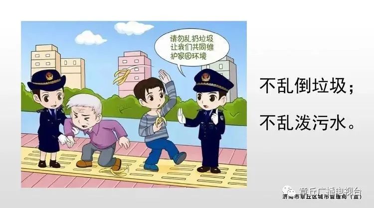 微信图片_20220818162111.jpg