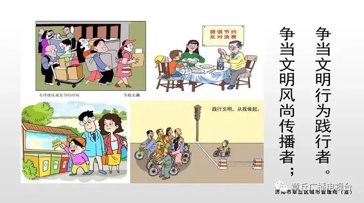 微信图片_20220818162144.jpg