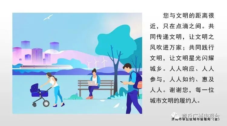 微信图片_20220818162157.jpg