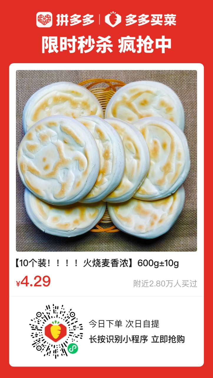 20220820143429front2_0_193466_FuqWIP7pBi9PoDuG1HXGVs6GWpgl.png