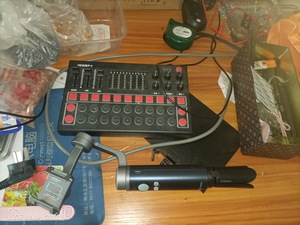 20220822065946front2_0_179807_FvYQWxUSwmaJnaYX2ZEP-ubN9jpl.jpg