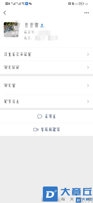 013100mz3r6pk5zi3c9vlp_副本.jpg