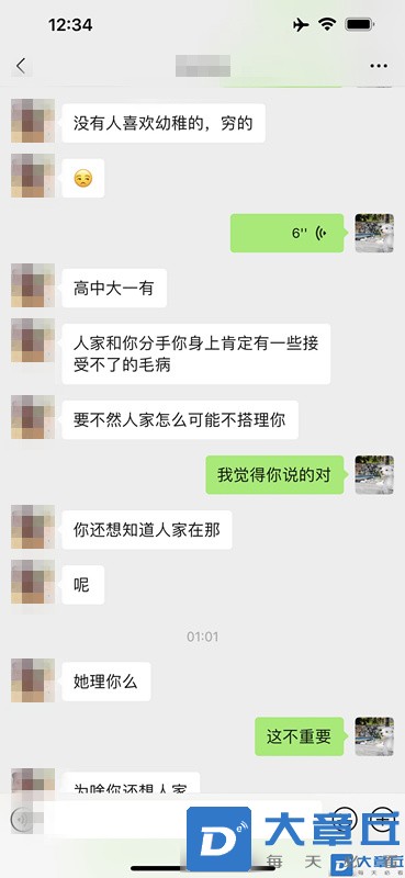 213019k00uwuojeosusujw_副本.jpg