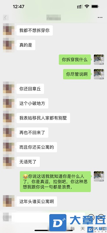 213021gpyzyf9j9ypnf9tf_副本.jpg