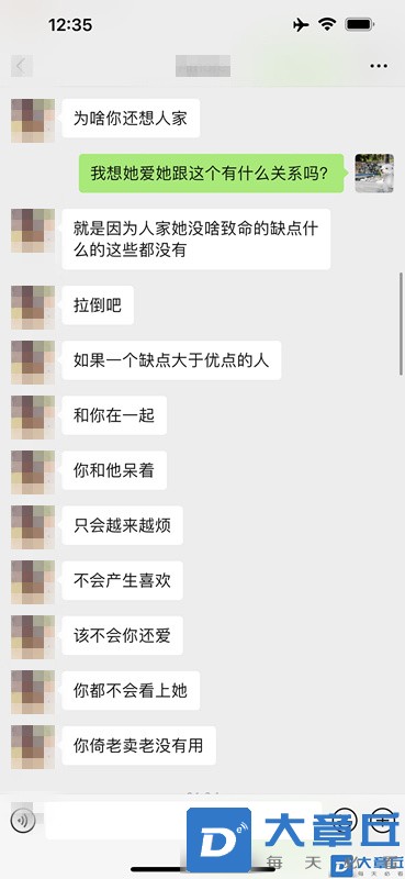 213020lhgo7yjplyfljkpp_副本.jpg