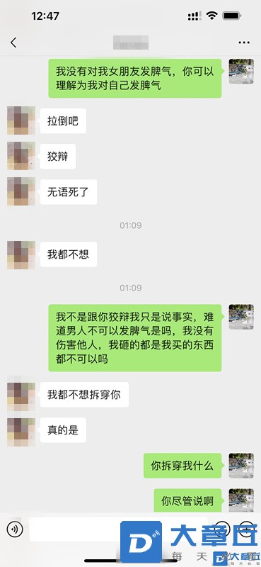 213021ck753meevk8dk8kd_副本.jpg
