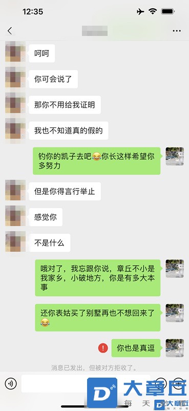 213021sz0y20nsb900yd5b_副本.jpg