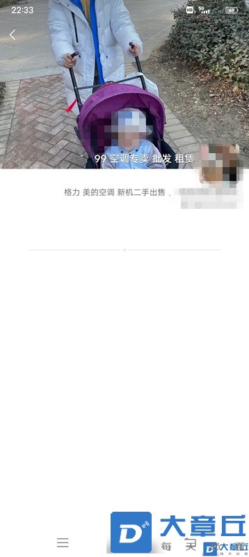 223922c8g3nh8wna1nphhj_副本.jpg