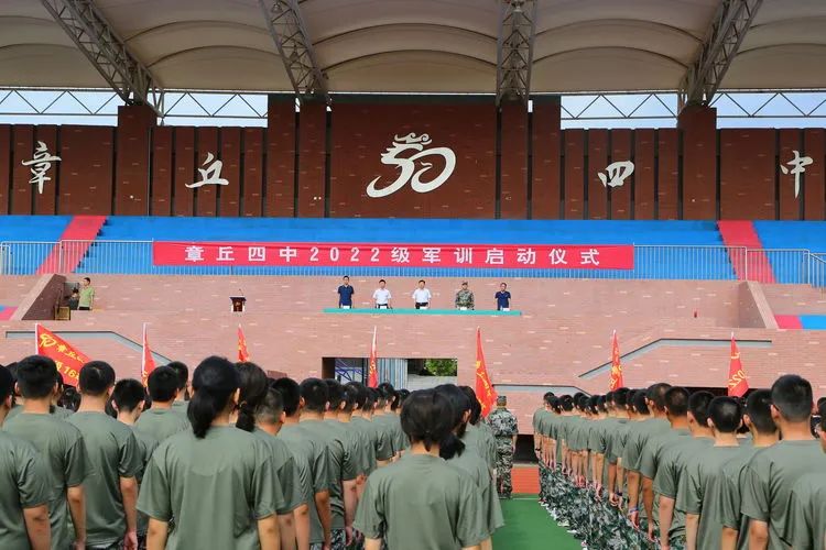 微信图片_20220825110036.jpg
