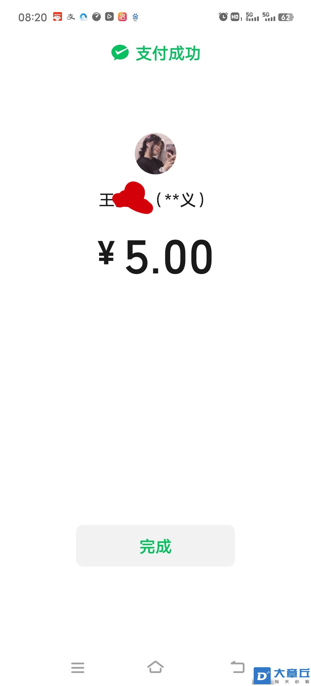 未标题-1.jpg