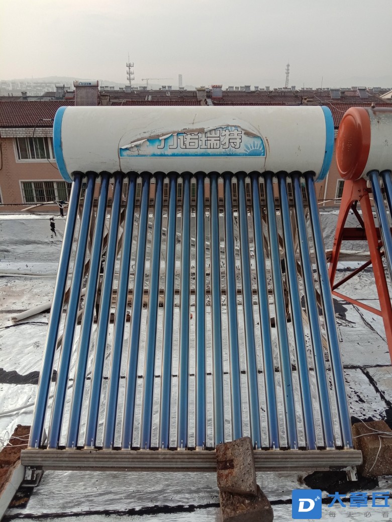 20220826162141front2_0_124156_Fm9vkL-4hTbzYUocTr8nIZRuFaPa.jpg