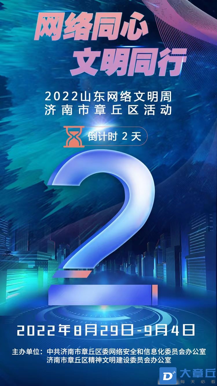 20220827124706front1_0_181318_FnY_uNMLF9hZqWfSXxLpiREDZN5j.jpg