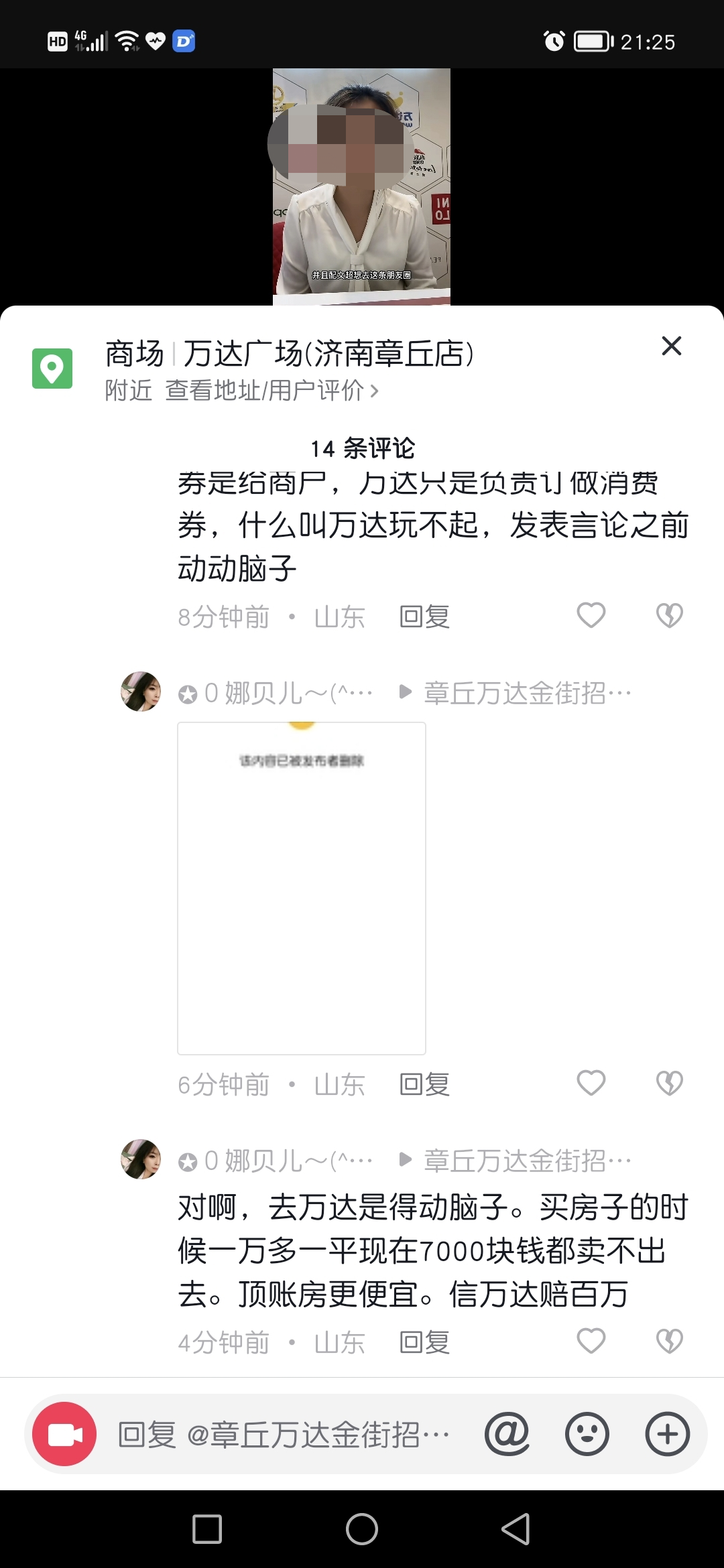 微信图片_20220827213537.png