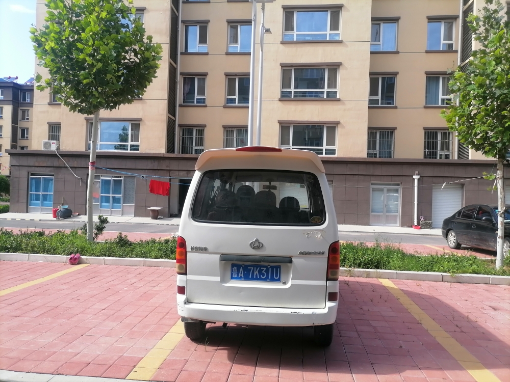 20220827232822front2_0_220273_FmSzu97mxC4Lqa1Sjfs4Lam4Uww8.jpg