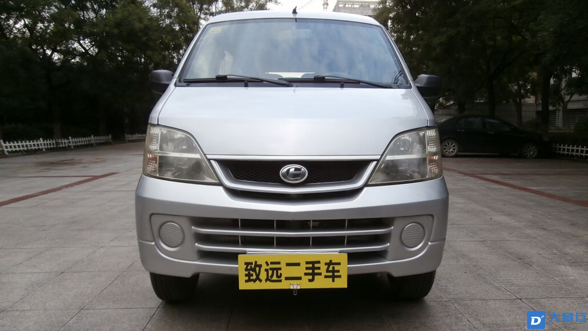 20220828061221front2_0_73955_FiqrdW3GmQvoLHFtt1SIXZGUpA6t.jpg