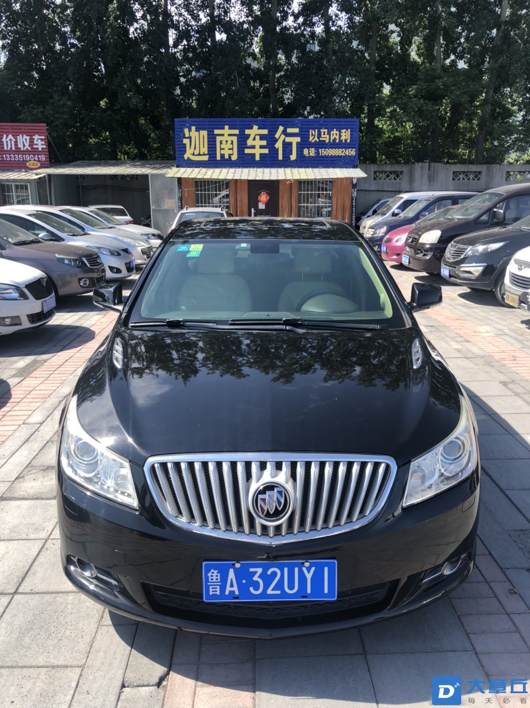 20220829090022front1_0_5670_FhOXEh-txLC9s-VavuQl-VOYADDF.jpg