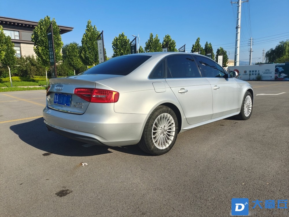 20220829103152front2_0_128662_Fk9au1JM1QvR3AOysCZdEx8Y4KJ8.jpg