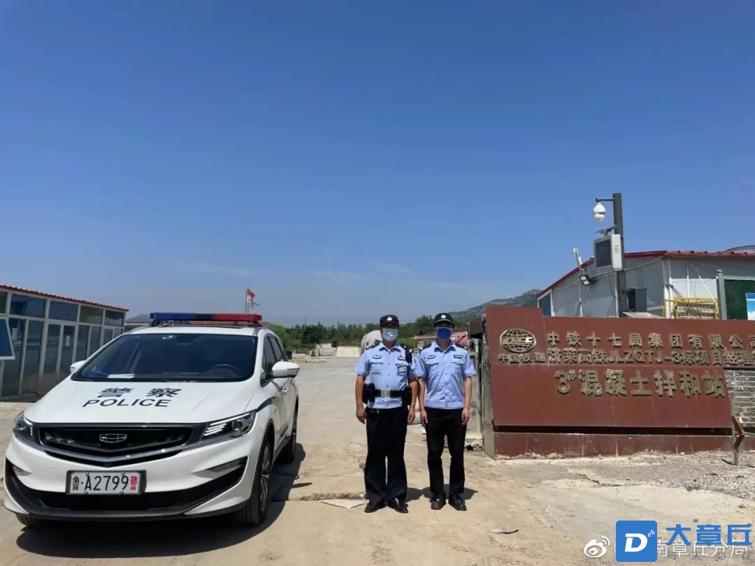 微信图片_20220831090622.jpg