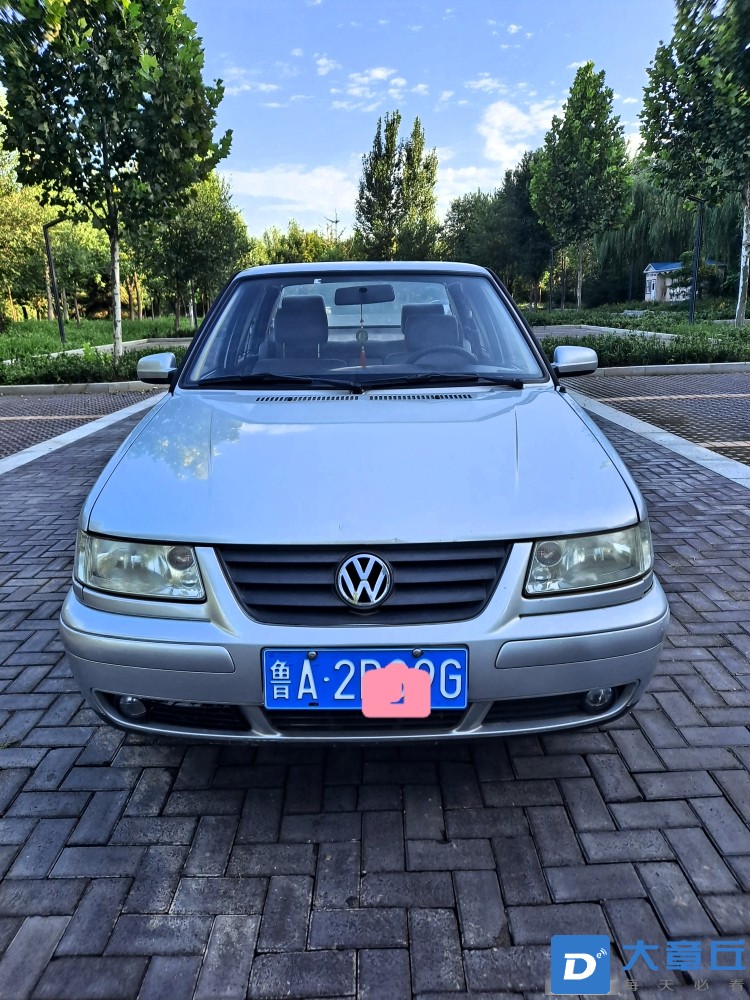 20220831150451front2_0_47639_FgCD7Zm2APz0D4ULSmN7MS6hvQur.jpg