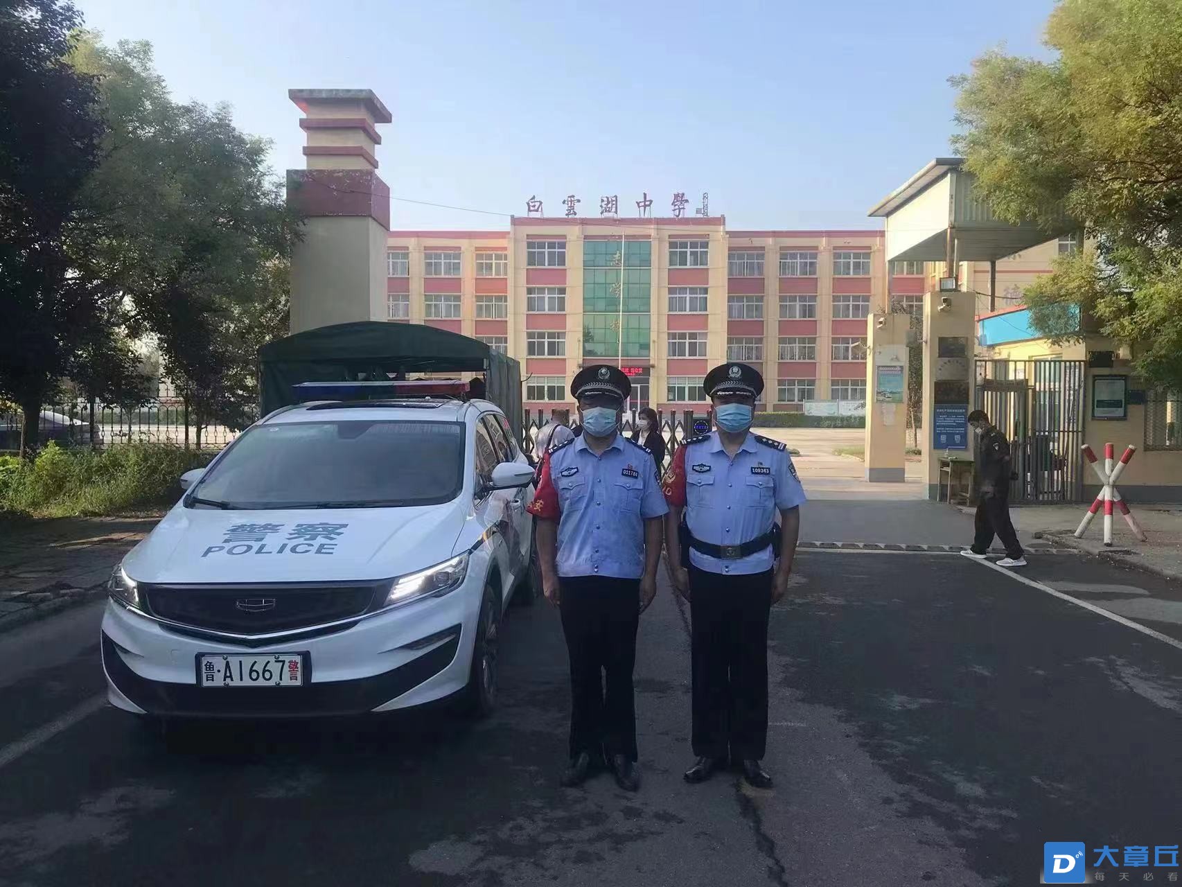 微信图片_20220901100605.jpg