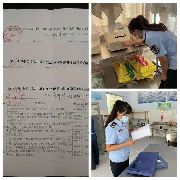 微信图片_20220901170229.jpg
