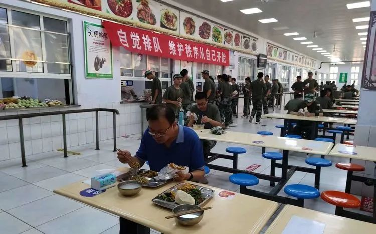 微信图片_20220901170242.jpg
