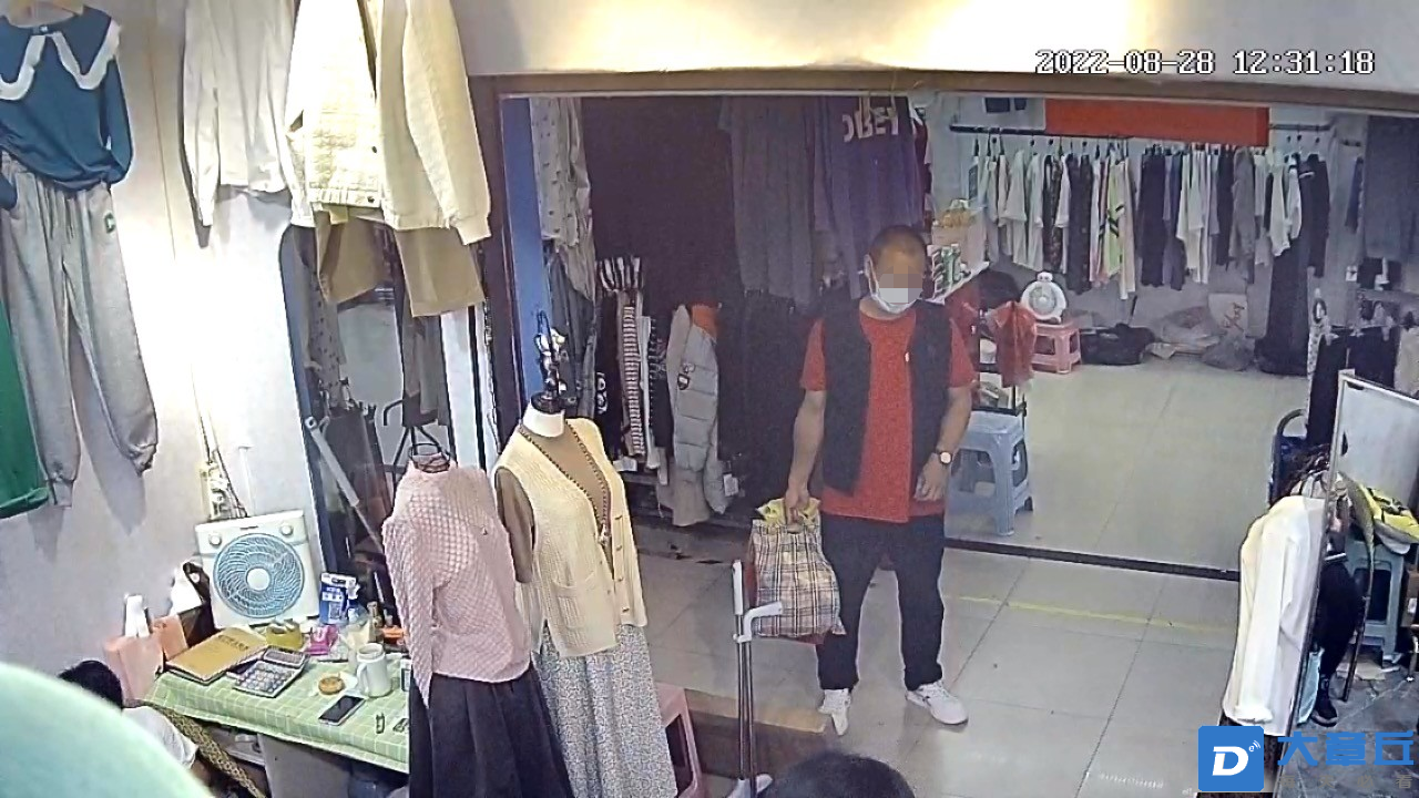 微信图片_20220903123057.png