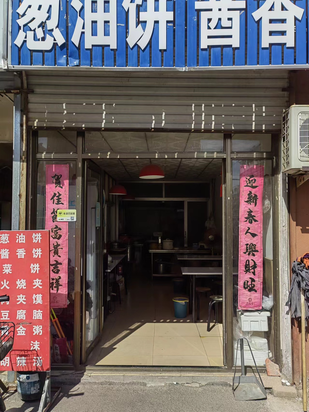 20220903180239front1_0_126739_Fgo3K7PglyBWiQg-Mobc9MDZstnc.jpg