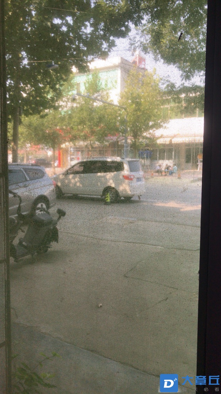 20220904092628front1_0_17189_Fkv1BCf3b_9ujKkBn-o9_qNrm-EE.jpg