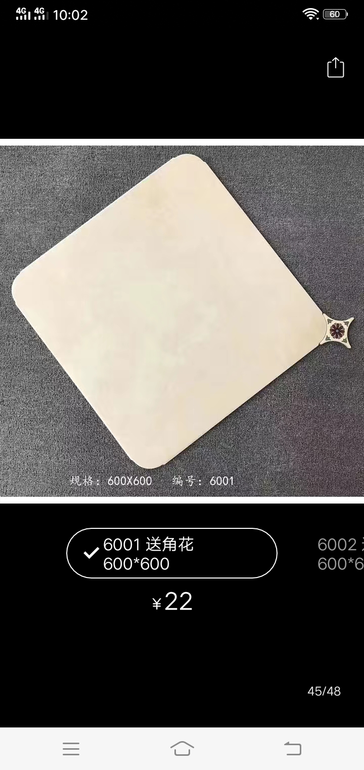20220904105514front2_0_178005_Fg_AfE7SgnQOoSJo2vy0kluNlNTy.jpg